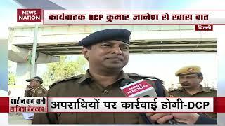 Shaheen Bagh Protests: Exclusive Interview Of DCP Kumar Gyanesh