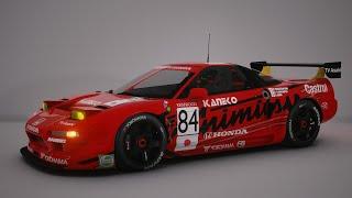 RELEASE V1.10 | Honda NSX-R LM GT2 |  Assetto Corsa