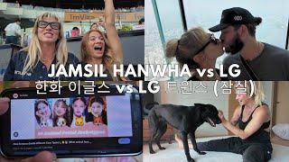 VLOG: JAMSIL HANWHA vs LG- 한화 이글스 vs LG 트윈스 (잠실)