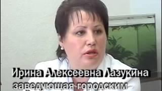 Лазукина Ирина Алексеевна