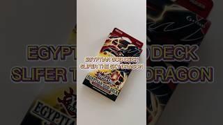 OPENING EGYPTIAN GOD DECK SLIFER THE SKY DRAGON #yugioh #shorts #short #god #viral