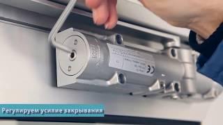 Правильная регулировка доводчика ABLOY