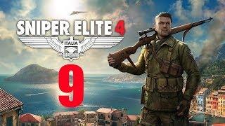 Прохождение Sniper Elite 4 - МОНАСТЫРЬ АБРУНЦА (часть 9)