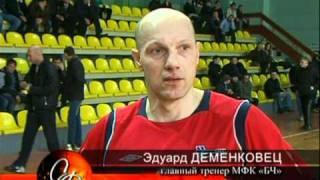 Беларуская чыгунка - МАПИД.mpg