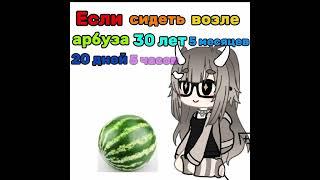 это не мое видео :_ #видеостг #реки #видеонемое #эщкере