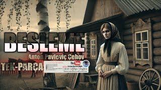 Anton Pavloviç Çehov - Besleme  - TEK PARÇA (Sesli Kitap Tamamı) | Korhan Mustafa İmrak