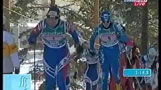 2001 02 23 Чемпионат мира Лахти лыжные гонки 4х5 км эстафета женщины