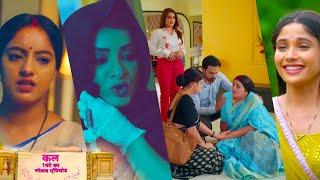 Mangal Lakshmi NEW PROMO 15th June 2025 Today Episode Update