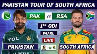 PAKISTAN vs SOUTH AFRICA 1st ODI Match LIVE COMMENTARY | PAK vs SA ODI MATCH LIVE