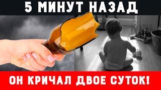 5 минут назад! Он кричал 2 суток! Отец нашёлся! Газманов пытался скрыть правду!