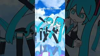 Hatsune Miku in Your Wifi #hatsunemiku #gnarly @katseye #vrchat #funny #miku #meme