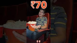 How to watch all movies at ₹99  #celebratewithshorts #techshorts #discount