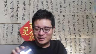 胡温集团此时投降代价最小，却想单独反扑；金融集团和红二代最大威胁即将降临：习近平不值一提，民主党下台亦可不屑一顾，会是谁？五百年一遇的世家洗牌势在必行