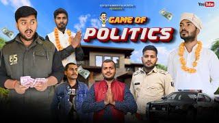 Game Of Politics Entertainment Ki Duniya [EKD]