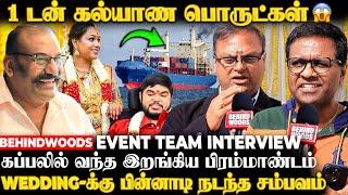 நெருப்பே இல்லாத ஹோம குண்டம்Japan Wedding-ல் வந்த சிக்கல்கள் | Detailed Nepoleon கல்யாண செலவு Report