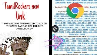 Tamilrockers new link 2019 | Latest Link of tamilrockers in 30 seconds