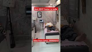 No Surgery,No Stents! Best EECP Treatment at Oplus Heart Centre – Miracle for Heart Patients! #eecp