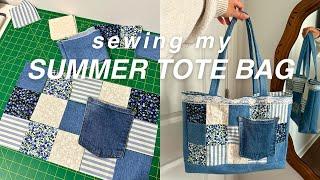sew a blueberry patchwork tote bag with me🫐