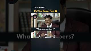 Did You Know That  UPSC Interview | Study Motivation
