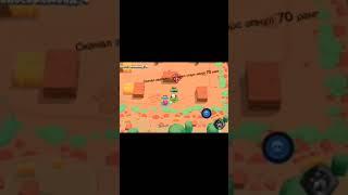 поднял 70 ранг на диномайке #brawlstars #бравлстарс #бравл #games #brawl