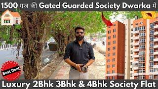 Society Flat In Dwarka 2Bhk 3Bhk & 4Bhk With Terrace Garden Security Guard 90%Loan & Registery