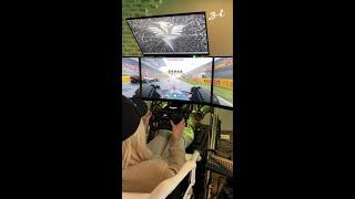 New F1 22 Game On $70,000 Simulators #ad