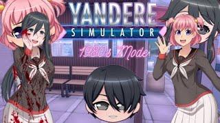 КАНОНИЧНОЕ УСТРАНЕНИЕ СОПЕРНИЦ В YANDERE SIMULATOR| Кагуя Вакайзуми| Yandere Simulator 1980s Mode