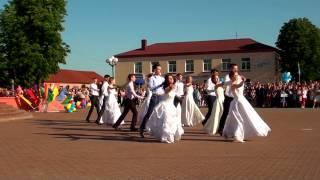 Вальс выпускников 2015