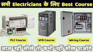 Best Electrical Course  for all Electrician ‍ and Electrical Engineers‍️@ElectricalTechnician