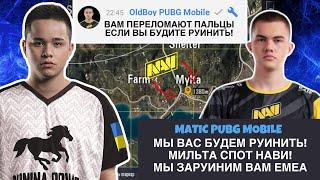 НАВИ ЗАРУИНИЛИ КОНИНУ ПАВЕР!  КОНФЛИКТ КП И НАВИ! ОЛДБОЙ САДИТ МЕКУ НА КУЛАК, КИТСУН САДИТ АКЗЕРА