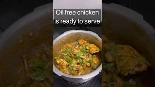 OIL FREE DIET CHICKEN |  #dietchicken #proteinfoodidea #shortvideo #yummyfood #oilfree #viral