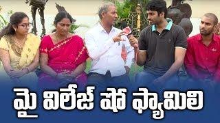 My village show Srikanth Family Response | MVS | Raju | Gangavva | Eagle Media Works