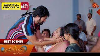 Ethirneechal Thodargiradhu - Best Scenes | 24 Dec 2024 | Tamil Serial | Sun TV