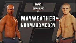 ФЛОЙД МЭЙВЕЗЕР VS ХАБИБ НУРМАГОМЕДОВ В EA SPORTS UFC 3