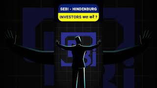 SEBI Hindenburg Reality explained | Sebi Chairperson | Adani Hindenburg | Stock market for beginners