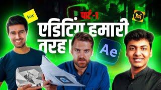 Documentary Video Editing After Effects Like Shivanshu Aggarwal Jonny Harris  Dhruv Rathi Part-1