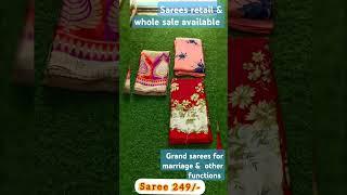 All types of saree available 7339609299