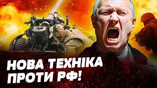 ️НЕЙМОВІРНО!ВИ НЕ ПОВІРИТЕ, ЩО ВІДБУВАЄТЬСЯ НА ФРОНТІ!  ЧОМУ АРТИЛЕРІЯ СТАЛА МІШЕННЮ НОМЕР ОДИН?