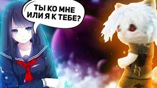 УЛИТОЧКА ПЕРЕЕЗЖАЕТ К КУРСЕДУ? | ZXCURSED ИГРАЕТ С ДЕВОЧКОЙ В ПАТИ