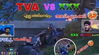 TVA VS XXX SITUATION ആയി. കണ്ണാപ്പിനെ കൊന്നു SAVAGE എല്ലാത്തിനെയും ഉറക്കി full കലിപ്പ് #tva (18+)