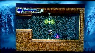 Castlevania SOTN Soul of Bat Relic Location