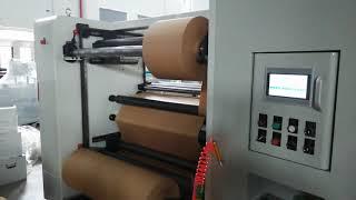 WZFQ-1600A Paper Roll Slitting Rewinding Machine Inspection Before Shipping To European Customer