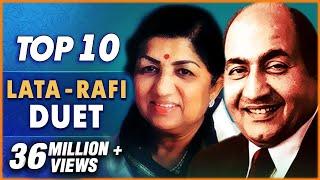 Mohammad Rafi & Lata Mangeshkar Hits | Top 10 Lata & Rafi Duet Songs |  Old Hindi Songs Collection