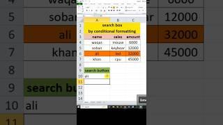 Search Box By conditional Formatting|#shorts #viral #subscribe #trending