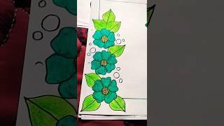 Project work | front page border design for kids project work in school #drawing