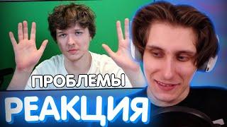 СЕКБИ СМОТРИТ ЛОЛОЛОШКУ - Я так больше не могу I Нарезка Секби