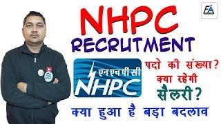 NHPC JE 2022 VACANCY, SYLLABUS & NOTIFICATION DISCUSSION BY R.K. RAMAN SIR