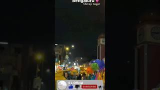 #veriliş #travel #bengaluru #shortvideo #trending