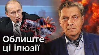  Путіну потрібна ВСЯ Україна. Якою може бути розв’язка війни - прогноз від Невзорова