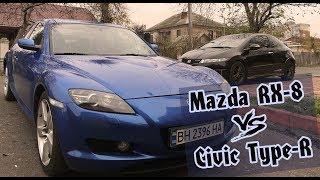 Mazda RX-8 (Hi-Power) vs Civic Type-R. Битва на высоких оборотах.